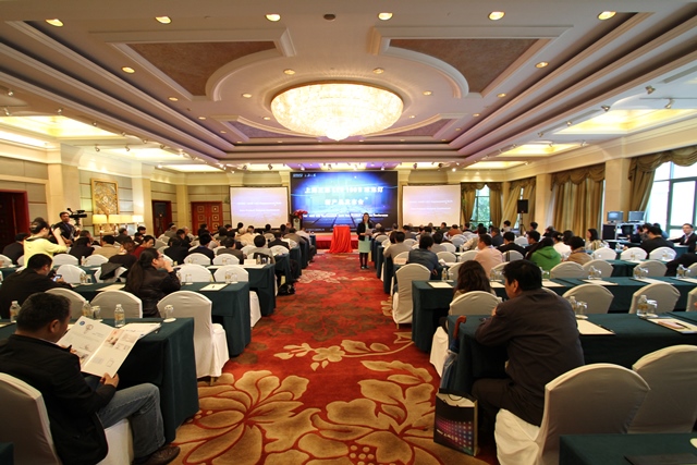 上海三思LED100W球泡燈 新產(chǎn)品發(fā)布會