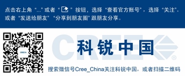 配圖_19 (380x156).jpg