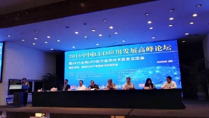 IMG_1238 (300x169).jpg