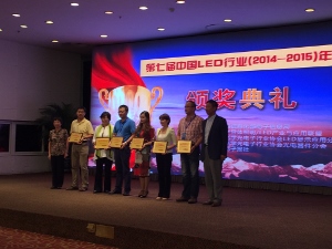 IMG_1245 (300x225).jpg