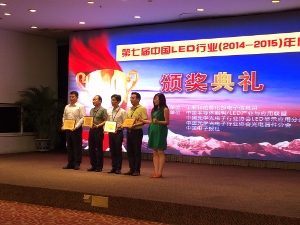 IMG_1242 (300x225).jpg