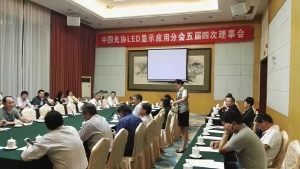 IMG_1239 (300x169).jpg