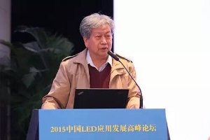 IMG_1253 (300x200).jpg