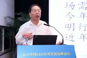 IMG_1257 (300x200).jpg