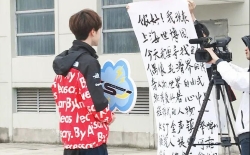 科10-做.jpg 科10-做.jpg